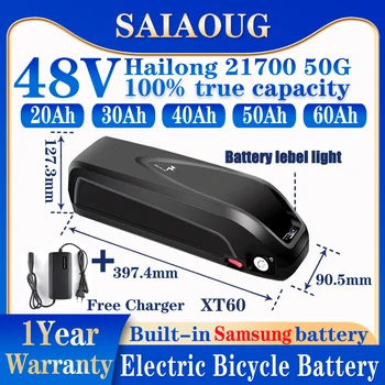 Аккумулятор для электровелосипеда Hailong Max 48V 30AH 35Ah 45Ah50 60Ah 21700 литиевый Электрический велосипед Batteria для двигателя 2000W 750W 500W 350W 250W