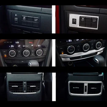 Для Mazda 6 Atenza 2013/14/15 ABS Матовый консольный ГАРНИР БЕЗЕЛЬ МОЛДИНГ кондиционер переменного тока вентиляционная крышка отделка Аксессуары 3 шт.