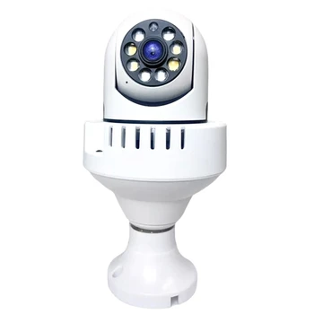 2-Мегапиксельная Лампа Мониторинга Дымовой Сигнализации Камера Ночного Видения Полноцветный Сетевой HD Монитор Камера Наблюдения за Безопасностью в помещении