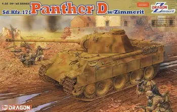 DRAGON 1/35 6428 Sd.Kfz.171 Panther D w/Циммерит