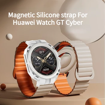 Магнитный силиконовый ремешок для часов Huawei Watch GT Cyber Sport, сменный браслет, Регулируемый Браслет Correa, Аксессуары для браслетов