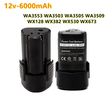 2023 Для Worx WA3505 12 В 6000 мА/ч, Литий-ионный аккумулятор Akku WA3553 WA3503 WA3505 WA3509 WX128 WX382 WX530 WX673, эрзац-аккумулятор L50