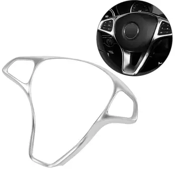 Серебристая хромированная рамка кнопки рулевого колеса автомобиля, накладка для Mercedes Benz Vito W447 2014 2015 2016 2017