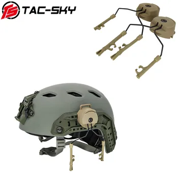 Тактический шлем TS TAC-SKY Fast Ops Core, переходник для шлема, подставка для гарнитуры Comtac I II III IV XIP Headset