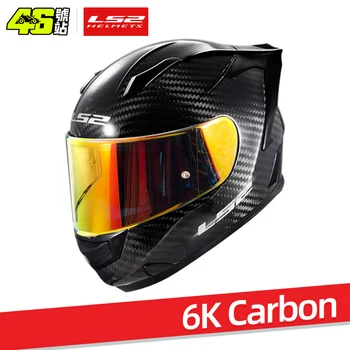 Мужской мотоциклетный шлем LS2 FF801 из углеродного волокна 6K, встроенный шлем, одобренный системой защиты от запотевания ECE