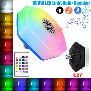 E27 RGBW LED Bubls 18 Вт 85-265 В Пульт Дистанционного Управления Лампа С Регулируемой Яркостью, Меняющая Цвет, Лампочки Для Домашнего Декора Вечеринки, Умный Дневной Свет