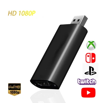 HD 1080P HDMI-совместимый с USB 2.0 видеозахват, коробка для записи карточных игр для компьютера, Youtube OBS и т.д. Прямая трансляция