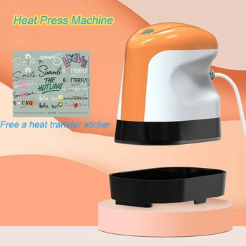 Портативная мини-термопресс-машина для печати футболок Diy Easy Heating Transfer Iron На Htv для создания сумок для одежды, головных уборов, прокладок