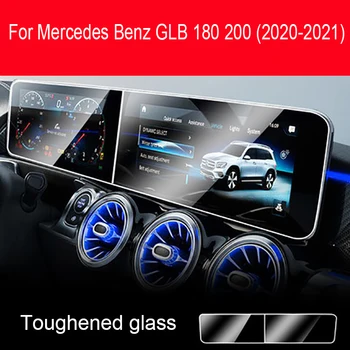 Для Mercedes Benz GLB 180 200 (2020 2021) Автомобильный GPS-навигатор ЖК-экран из закаленного стекла защитная пленка Против царапин Интерьер