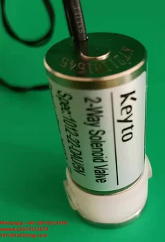 Для Keyto 1012-22-DAU/5N Двухсторонний Электромагнитный клапан Пищеварительный клапан Электромагнитный клапан Высокой температуры и высокого давления 0,8 МПа 1,5 МПа