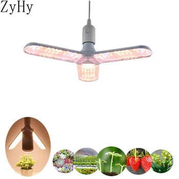 Новый дизайн, полный спектр 150 Вт, светодиодный светильник для выращивания растений, лампы E27, фитолампа для семян овощей в теплице