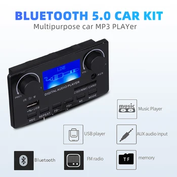 Громкая связь Bluetooth 5,0 DIY ЖК-MP3-Декодер 12V USB TF FM AUX FLAC APE MP3-плеер Запись Радио Текстов песен Дисплей Регулятор громкости