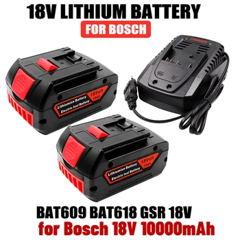 Аккумулятор 18V 10.0Ah для Электродрели Bosch Литий-ионный аккумулятор 18V BAT609, BAT609G, BAT618, BAT618G, BAT614 + Зарядное устройство
