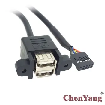 Материнская плата Xiwai 9-контактный разъем для штабелируемого двойного кабеля типа USB 2.0 A 50 см с отверстиями на резьбовой панели