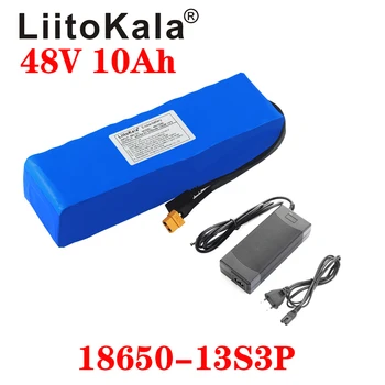 LiitoKala e-bike battery 48v 10ah литий-ионный аккумулятор для переоборудования велосипеда bafang 1000w и зарядное устройство XT60 Plug