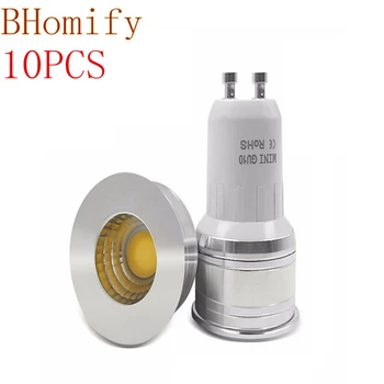 Светодиодный маленький светильник mini gu10 GU5.3 cob 35 мм прожектор 6 Вт с регулируемой яркостью светодиодная лампа AC220v точечный светильник для гостиной спальни настольная лампа