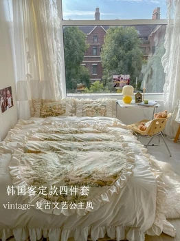 Художественное Хлопчатобумажное Одеяло в стиле принцессы в стиле ретро из четырех частей, Покрывало для кровати, юбка, покрывало из другой прикрепленной ткани с вышивкой