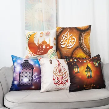 Светящаяся светодиодная наволочка Теплая поясная подушка исламский стиль Короткая плюшевая наволочка 45x45 см Рамадан Декор наволочка